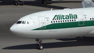 Alitalia Airbus A330-200 EI-EJL Pushback [HND/RJTT]