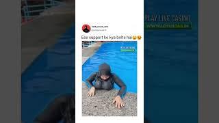 new leak viral videos | new leaked viral video aina asif | viral swimming pool Video