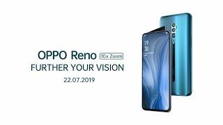 OPPO Reno 10x Zoom - Product Video