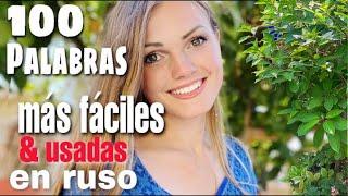 100 PALABRAS MAS FACILES y USADAS en RUSO ‍ Aprende Palabras BASICAS RUSAS