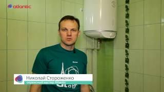 5 основних питань щодо роботи водонагрівача