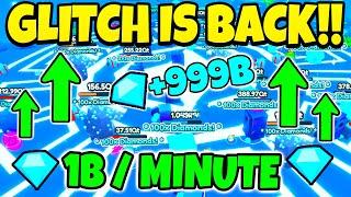 *NEW* INSANE DIAMOND GLITCH Is BACK In Pet Simulator X! - How To Make BILLIONS OF GEMS In A Minute!