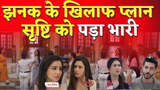 Live Jhanak Serial Update | Daily Episode | Bolly Telly Safar | TV Adda