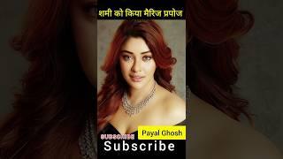 Payal Ghosh 1989-Now Transformation #transformation #payalghosh #shami #trending #shorts