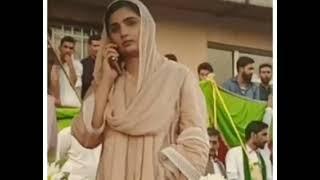 Sania Ashiq Viral Mms | MLA VIRAL VIDEO | News | #saniaashiq