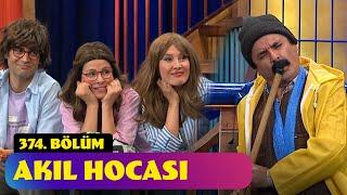 Akıl Hocası - 374. Bölüm (Güldür Güldür Show)