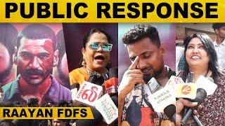 படம் தரம்   இதுக்குமேல என்ன வேண்டும் | Raayan Public Response | Dhanush | SjSurya | Aparna | FDFS