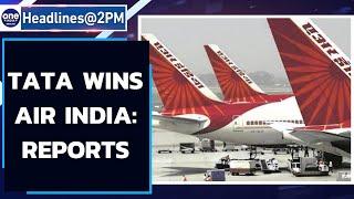 TATA sons win historic Air India bid says report, govt denies claims | Oneindia News