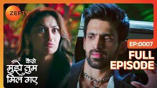 Virat ने क्यों मांगे Ammu से पैसे? | Kaise Mujhe Tum Mil Gaye | Full Ep 7 | Zee TV | 3 Dec 2023