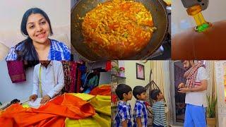 Saree Ke Blouse.. Sherwani || Must Watch Movie || Eid Al Adha Ki Chuttiyan