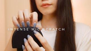 ASMR Intense Rough Mic Scratch using Hand/Nails (No Talking)