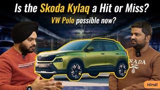 Is the Skoda KYLAQ Worth the Hype? Pricing Review and Discussion