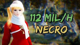 LET'S  BREAK  SHEREKHAN NECROPOLIS  Money/H (2019-2020) || Black Desert Online.