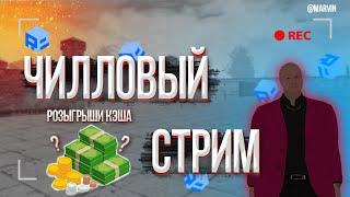 RPBOX Центральный сервер / Наводим суету на центре.