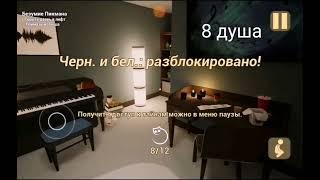 Младенец в жёлтом БЕЗУМИЕ ПИКМАНА И ВЫХОД 12 душ (нарезка)