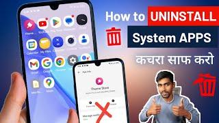 How to Remove (UNINSTALL) system apps on android without root and pc | system apps kaise delete kare