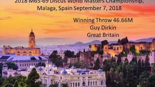 Malaga M65 Discus Winning Throw