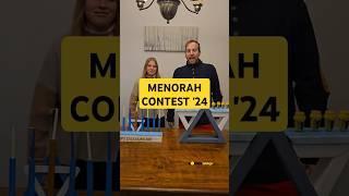 '24 Menorah contest | go vote now! #chanukah #menorah #comedy #shorts #jewish #israel #entertainment