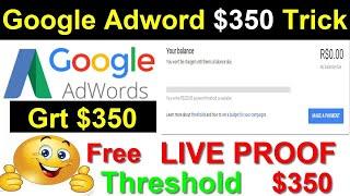 Google Ads Threshold Method 2022 | Google Ads Bin 2022