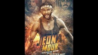 Official Video | Jeona Morh | Mohammad Nazim | Aarav |  2015 |HD