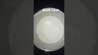 Instant rava dosa. plain rava dosa. please subscribe my channel..... ('plain rava dosa').