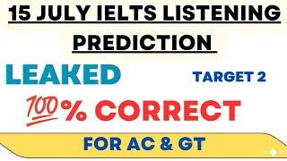 REAL EXAM LISTENING | 15 JULY 2023 LISTENING PREDICTION | LISTENING TEST ACTUAL EXAM | PRACTICE |