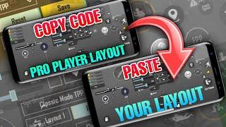 How to copy your friends& pro player layout in one click|bgmi new share layout feature in bgmi 2.6