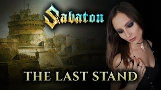 ANAHATA – The Last Stand [SABATON Cover]