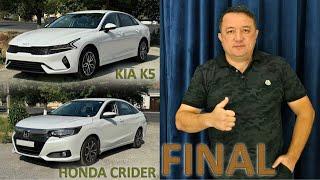 BAXODIR BRAT KANALIDA KIA K5 va XONDA CRIDER. FINAL