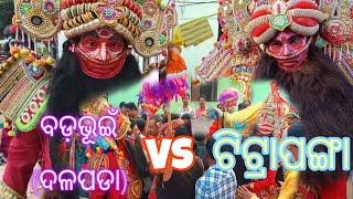 BADABHUIN ( DALAPADA) VS TITRAPANGA KANDHAMAL PRALADHA NATAKA 2024 || Sumanta Official