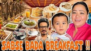 Sabse Bada Breakfast !!   | Bharti Singh | Haarsh Limbachiyaa | Golla