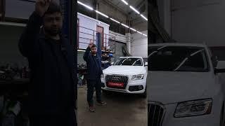 Провели плановое ТО на Audi Q5  #vagbunker  #автосервис