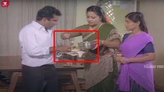 Brahmanandam Funny Food Eating Comedy Scene | Comedy Scenes  | @TeluguVideoZ
