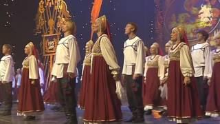 У нашей Кати Notre Katy   State Academic Pyatnitsky Russian Folk Chorus HQ