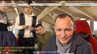 ЖЕСТКИЙ БОЙ ЯРИКА И ПОДЛИВЫ  ПРАВДА ПРО БОЙ С МАРТЫНЕНКО И БАГРЕЕВЫМ