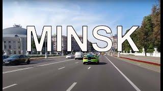 4K Minsk, Belarus - We cross the summer Minsk from east to west. August 2022