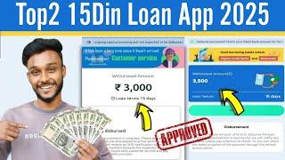 chinese loan app se paise kaise kamaye | 7 days loan app | 7days loan apps | chinese loan app