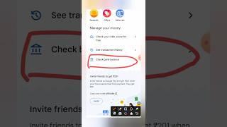 Google pay se bank balance check kaise kare?How to check bank balance in Google pay? #viral #anirudh