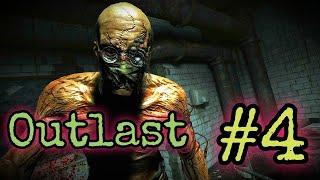 Кооперативное прохождение Outlast — Часть 4