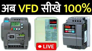 VFD Training: Learn Variable Frequency Drive Online Hindi | Electrical Dost