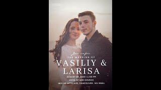 Vasiliy + Larisa Wedding | HG Ministry Vancouver