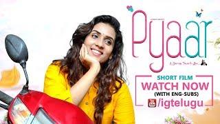 PYAAR | Telugu Love Short Film | Chetana Uttej | Sudhir | Laxman Mungi | Indiaglitz Telugu