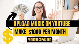 Earn from YouTube: 8D Songs upload without Copyright | How to Upload 8D Songs | Start Earning Today