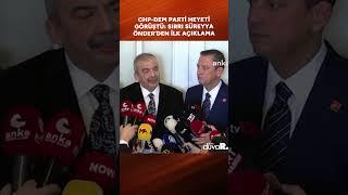 CHP-DEM Parti heyeti görüştü: Sırrı Süreyya Önder’den ilk açıklama #shorts