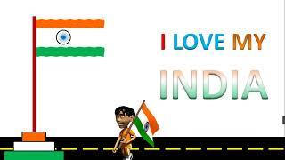 indian flag animation in powerpoint | republic day powerpoint | independence day powerpoint | flag