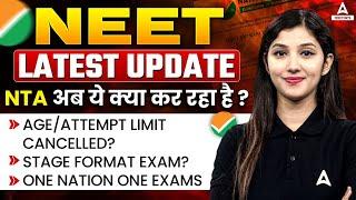 NEET 2025 LATEST UPDATE | No. of Attempt limit only 4 ?  Arshpreet Kaur