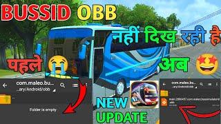 How to add obb after bussid updatev4.0.3 || bus simulator indonesia obb || zarchiver folder is emply
