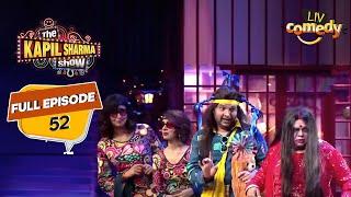 इस बार Blue Baba का पाला पड़ा है Manju चुड़ैल से | The Kapil Sharma Show Season 2