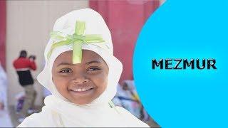 Ella Mezmur - Lulbahri Fessahaye - Zkawem Yelen - New Eritrean Mezmur - (Orthodox Mezmur)