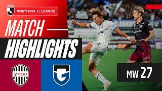 Final-Minute Score Surprise! | Vissel Kobe 2-2 Gamba Osaka | 2024 J1 LEAGUE HIGHLIGHTS | MW 27